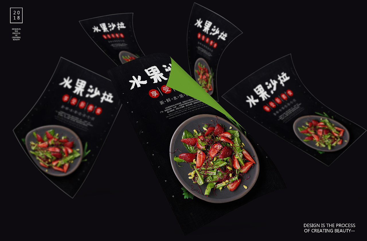 一些儿海报&（图ZMTI5ODU3MTE2） - 海报 - 站酷设计师壹时光鸡原创素材 - 站酷ZCOOL