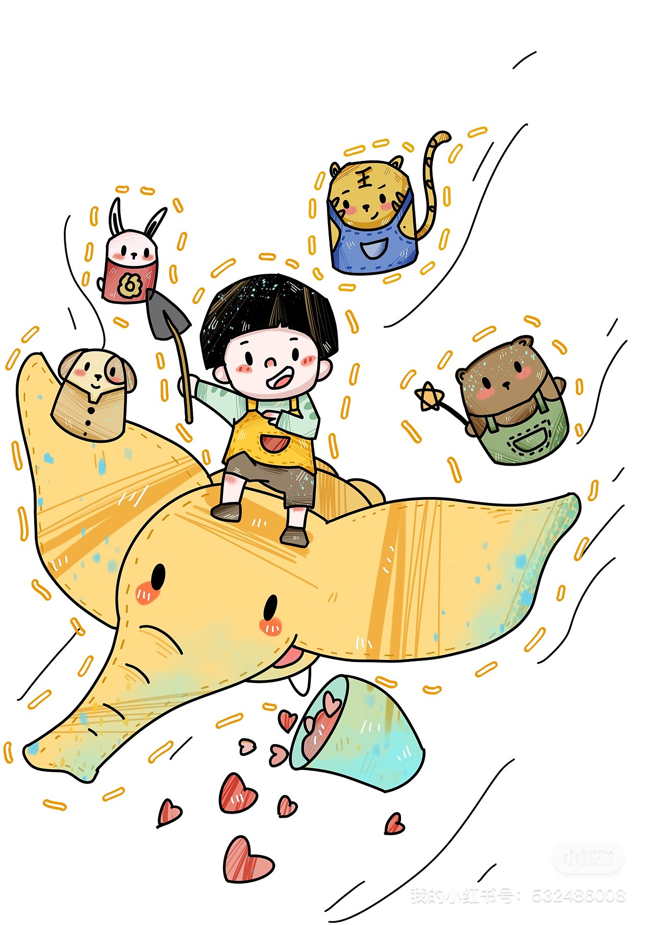 儿童教材封面及插图