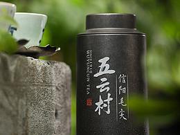 普洱茶
