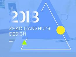 作品整合（部分）