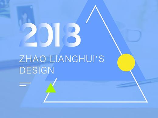 作品整合（部分）（个人主页-ZMzMzMzk1NTI=） - APP界面 - 站酷设计师Creamybabe原创素材 - 站酷ZCOOL