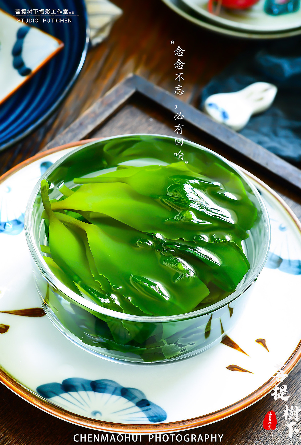 海带苗（图ZMjYwMzY1NDU2） - 美食摄影 - 站酷设计师摄影师陈茂辉原创素材 - 站酷ZCOOL