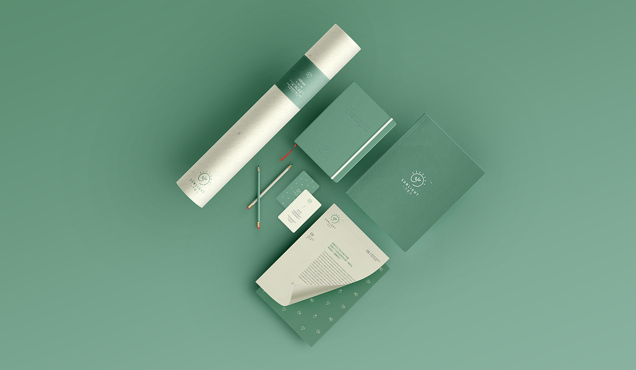 一束阳光品牌提案