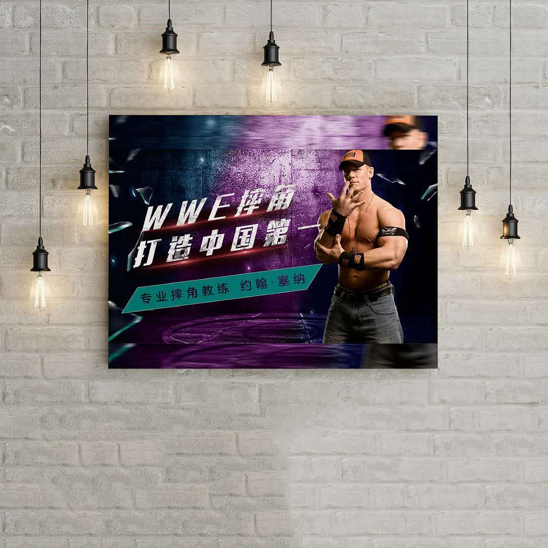 拳击展板（图ZMTI0OTc0NzU2） - 海报 - 站酷设计师做设计的叶小白原创素材 - 站酷ZCOOL