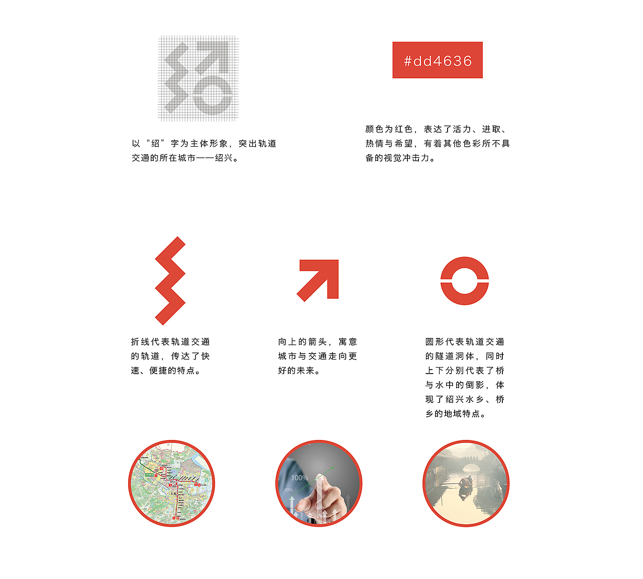 17-18年小结（图ZMTM1MDAxMzI0） - Logo - 站酷设计师轻轻的路人原创素材 - 站酷ZCOOL