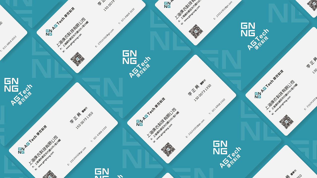 农业生态LOGO设计（图ZMjMyMDI0OTY0） - Logo - 站酷设计师祯小祯原创素材 - 站酷ZCOOL