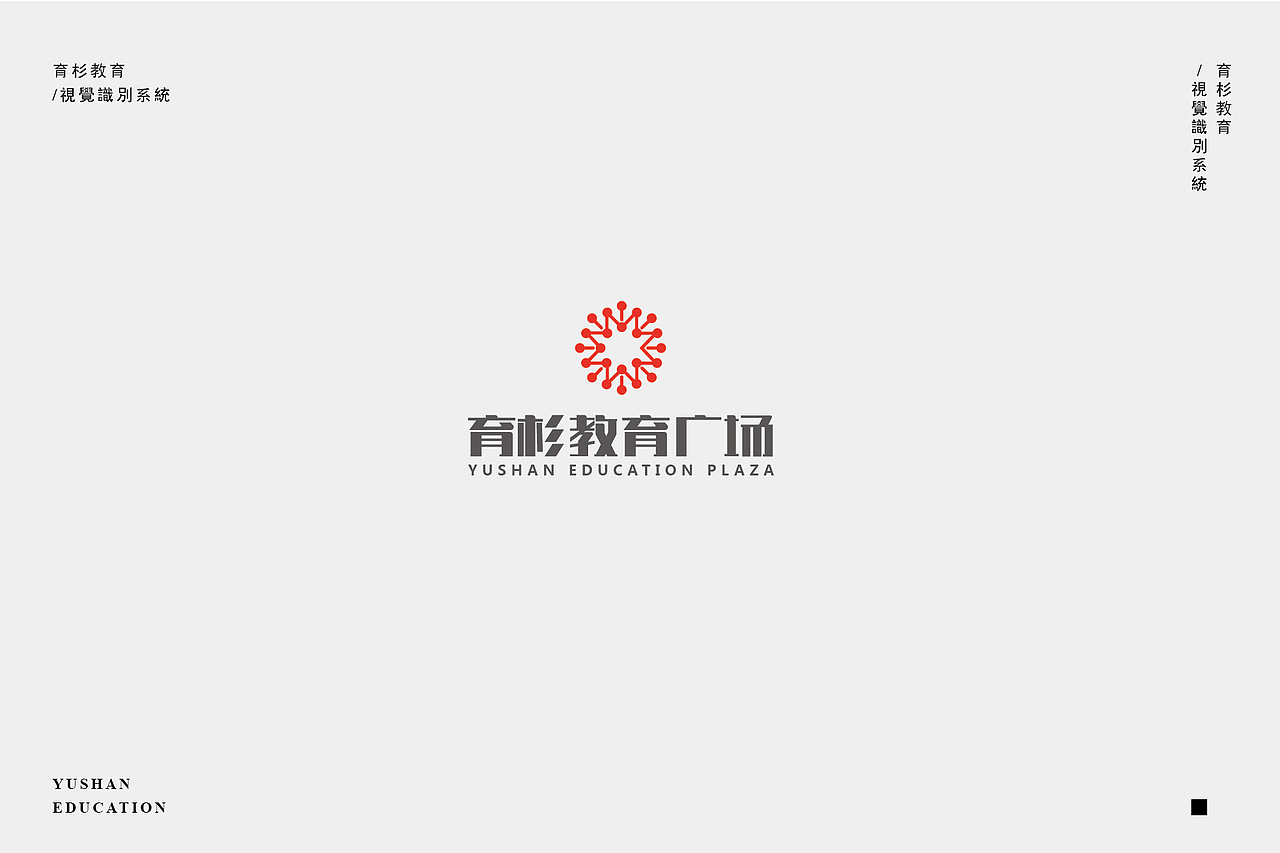 一款logo提案（图ZNzExNDg4OTY=） - Logo - 站酷设计师LB小猪原创素材 - 站酷ZCOOL