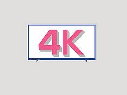 【当贝发现】4K