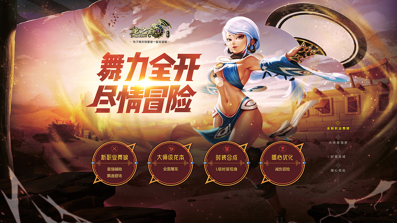 2017作品集（图ZMTExNzAyMDMy） - 运营设计 - 站酷设计师风暴小帅原创素材 - 站酷ZCOOL