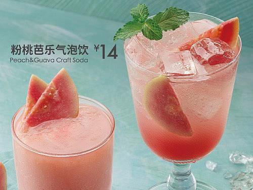 [视觉创意/美食摄影] KFC-2019-Kbar