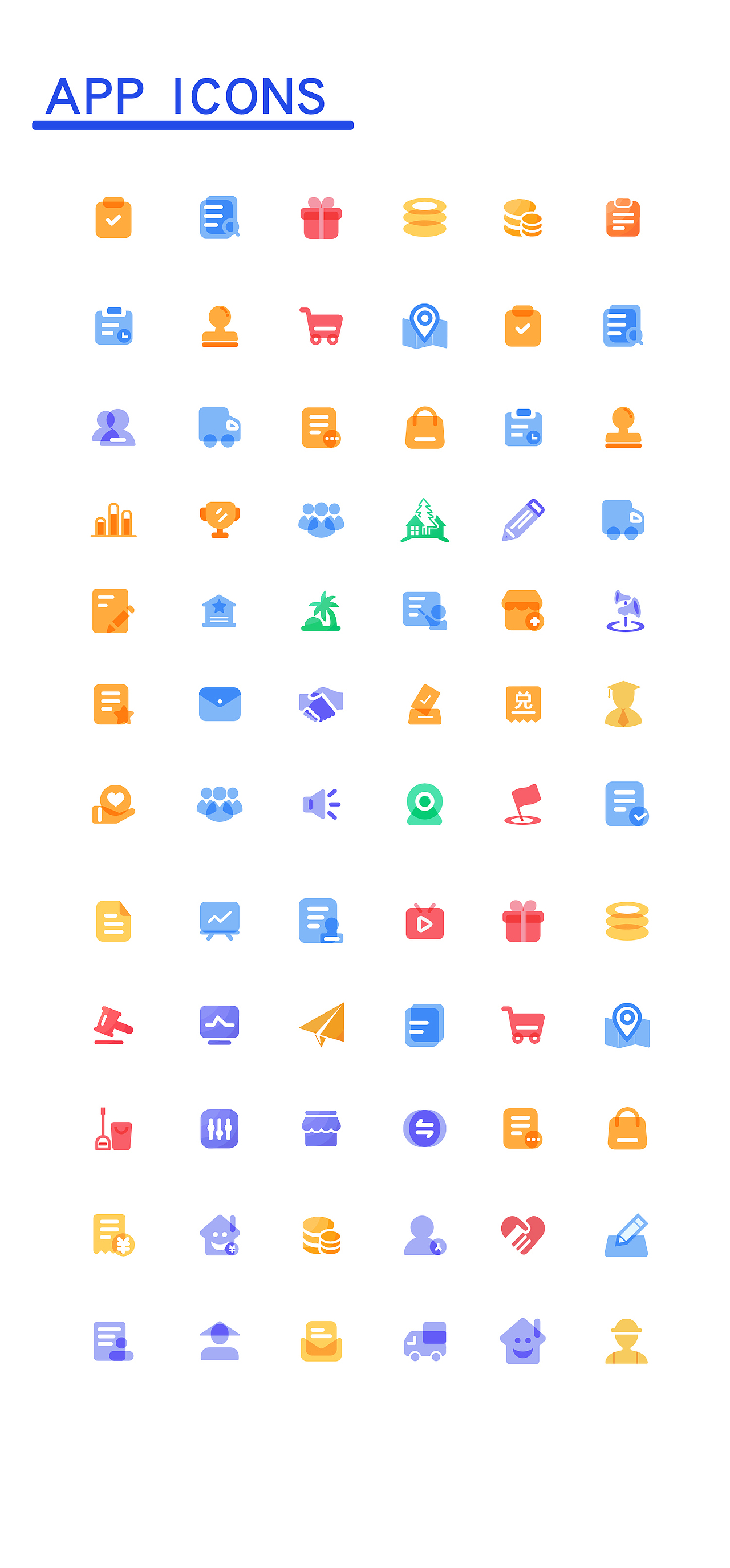 设计一套APP图标（图ZMjg4NTQ3MDUy） - 图标 - 站酷设计师灵芝0213原创素材 - 站酷ZCOOL