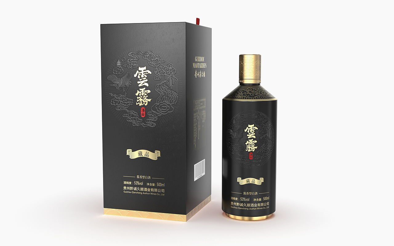 TINGFU.DESIGN 云雾酒庄 酱香酒包装设计（图ZMjg5MjQ4MTgw） - 包装 - 站酷设计师Tingfu原创素材 - 站酷ZCOOL