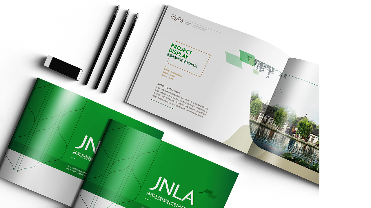 园林画册（图ZODM2Mjk2ODg=） - 书籍/画册 - 站酷设计师高维特原创素材 - 站酷ZCOOL