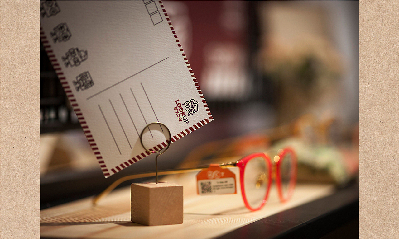 LOOK UP - Eyewear Brand（图ZMTI5MzAzMDgw） - 品牌 - 站酷设计师CreativeCapital原创素材 - 站酷ZCOOL
