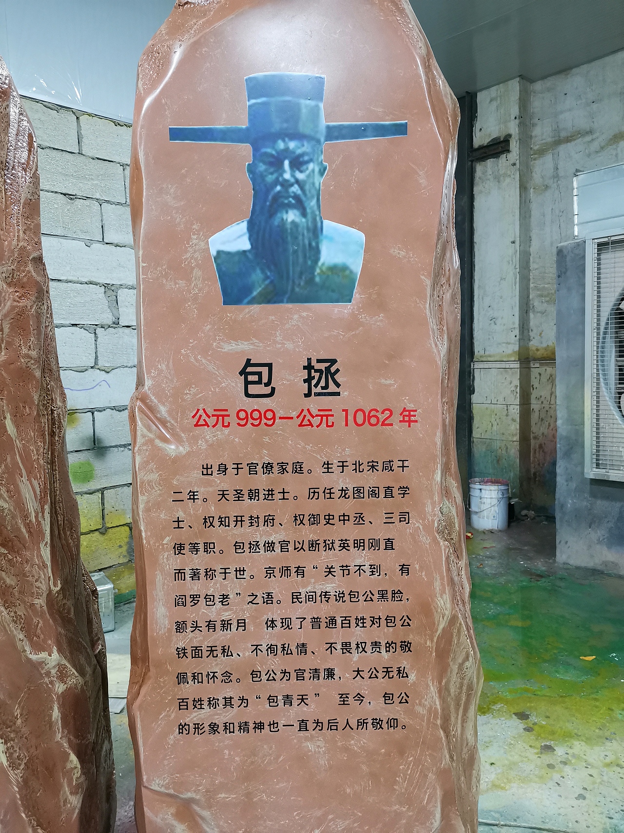 仿真玻璃钢石头造型雕塑路面标志玻璃钢雕塑定做摆件