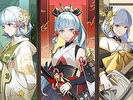 练习
