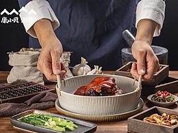 卤肉