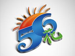 56花Logo設(shè)計