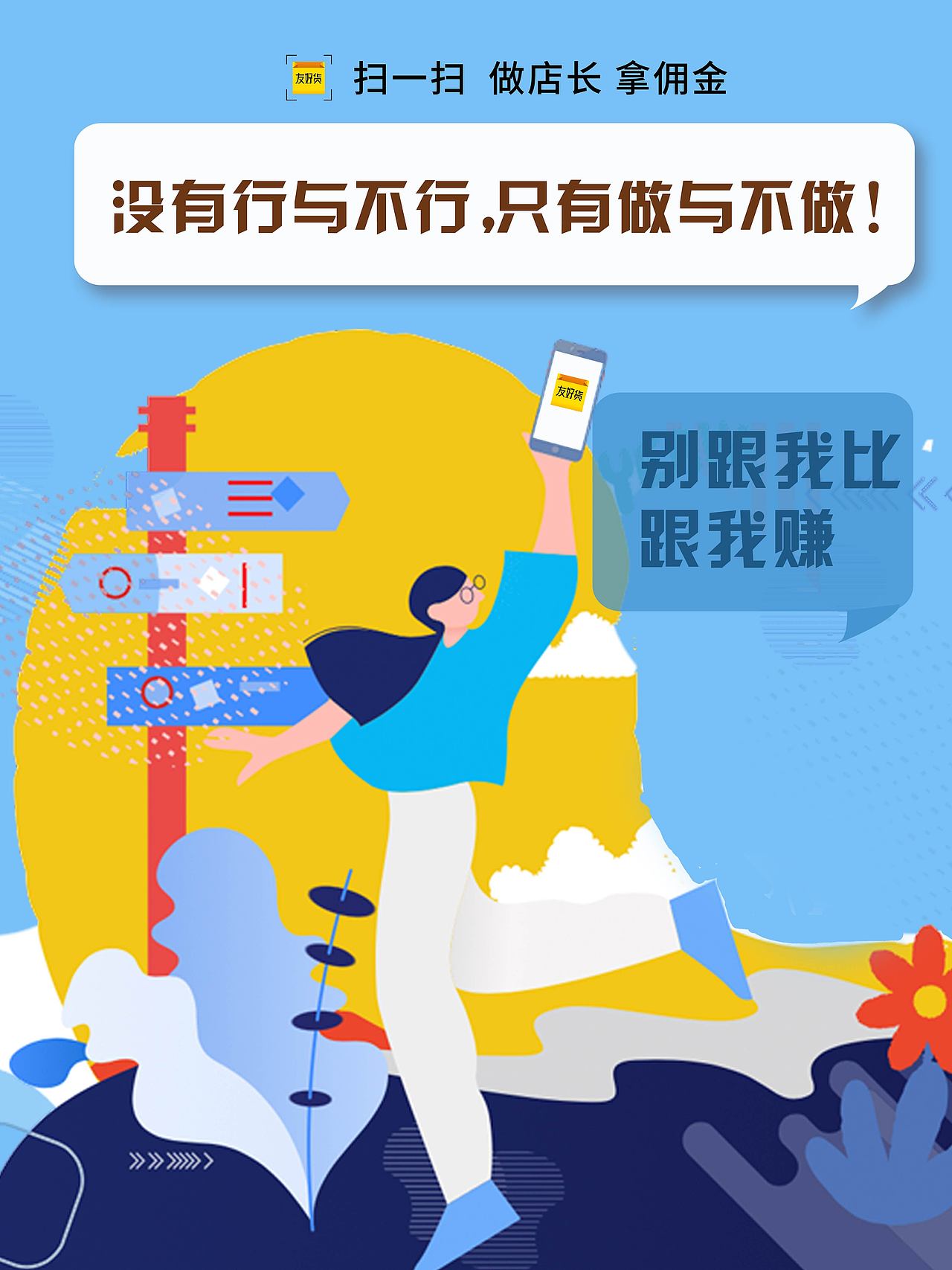 生鮮海報(bào)（圖ZMjI1NTc1ODk2） - 海報(bào) - 站酷設(shè)計(jì)師宇宙無(wú)敵tong原創(chuàng)素材 - 站酷ZCOOL