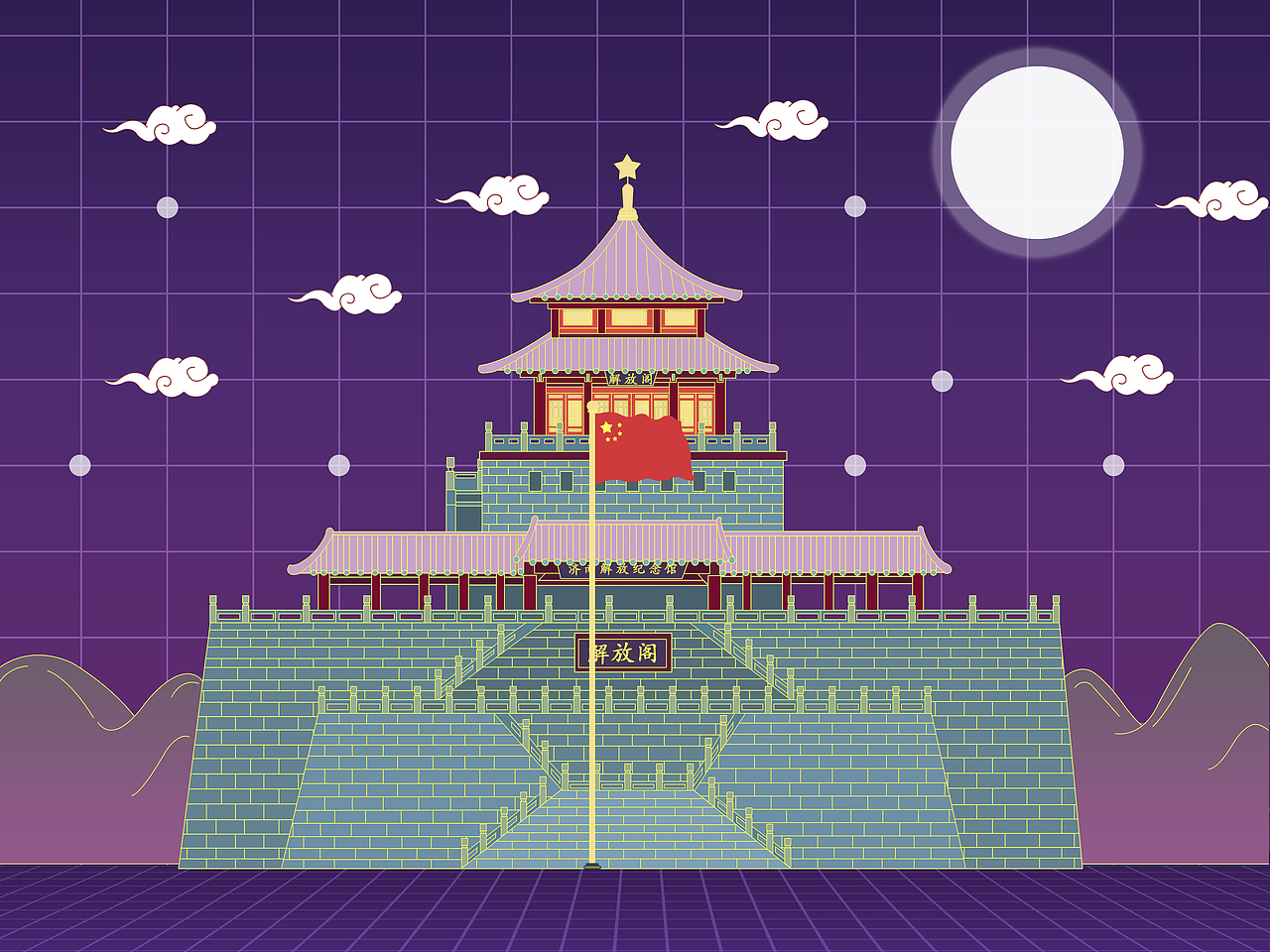 老济南建筑手绘建筑插画及衍生文创