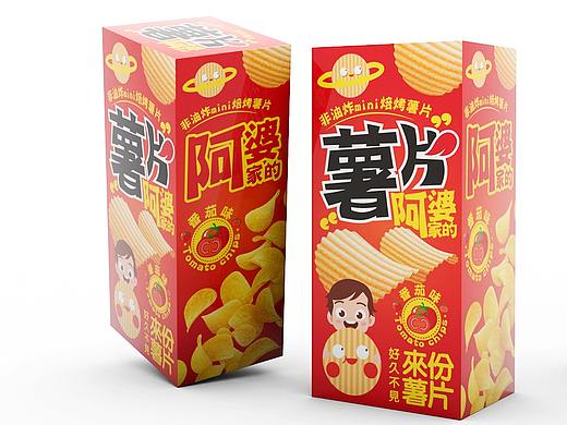 零食包装设计—来份薯片