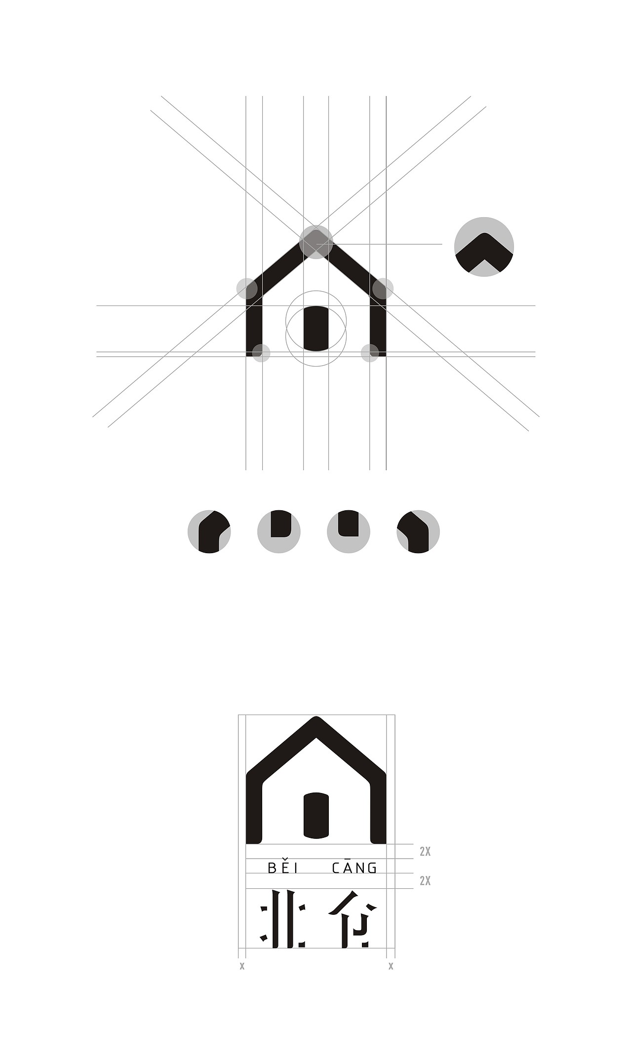 北仓|读一座城市的故事（图ZNTY0MjA5MDA=） - 品牌 - 站酷设计师杰夫与友原创素材 - 站酷ZCOOL