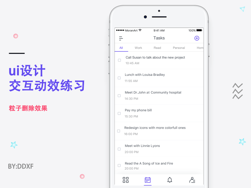 动效设计——翻页/计时器/删除/通讯/直播间礼物（图ZOTMzMDUzNDQ=） - 动效设计 - 站酷设计师捂脸电动车原创素材 - 站酷ZCOOL