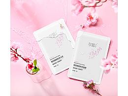 面膜拍摄
