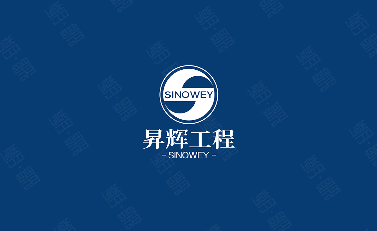 昇辉品牌LOGO设计方案（图ZMjAzMTYwODMy） - 品牌 - 站酷设计师朝歌文化传媒原创素材 - 站酷ZCOOL