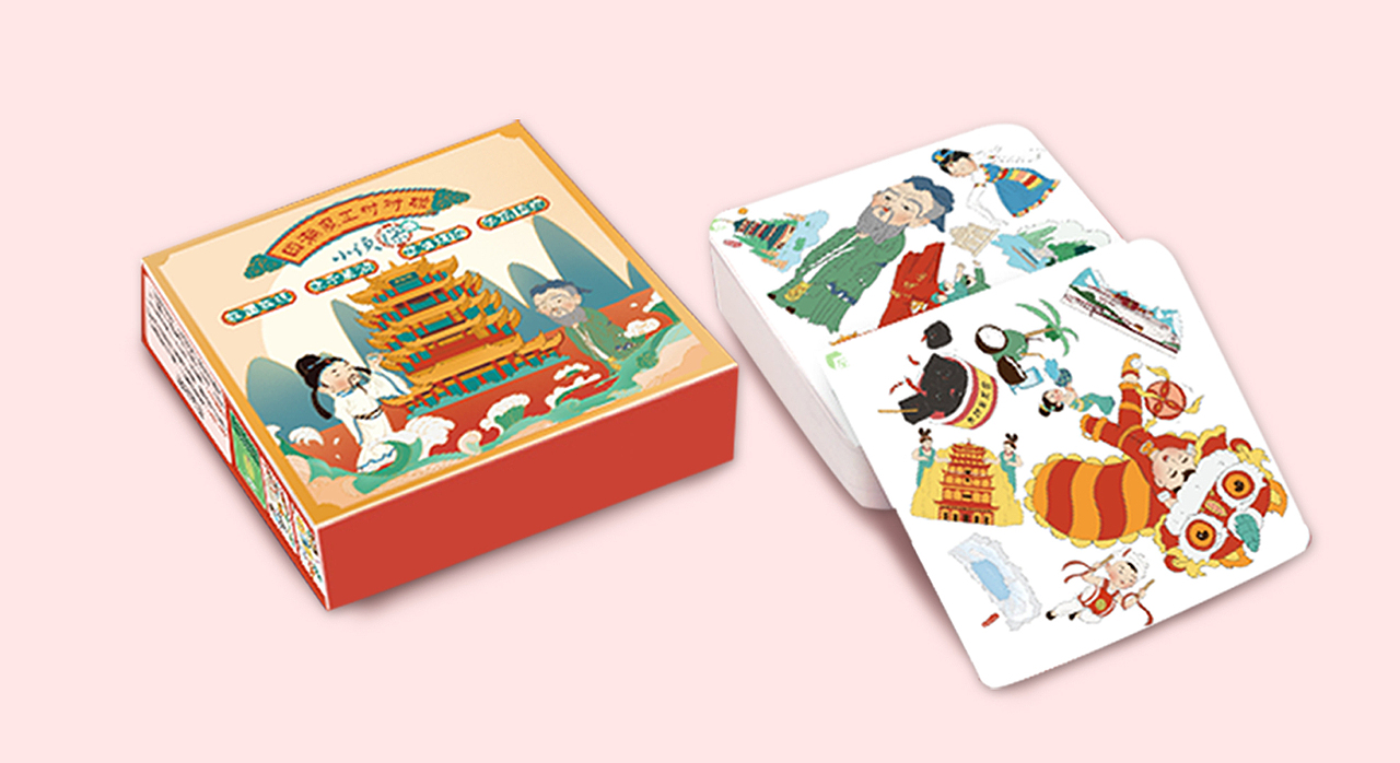 2022插画师设计作品集(商插/儿插/运营插画)