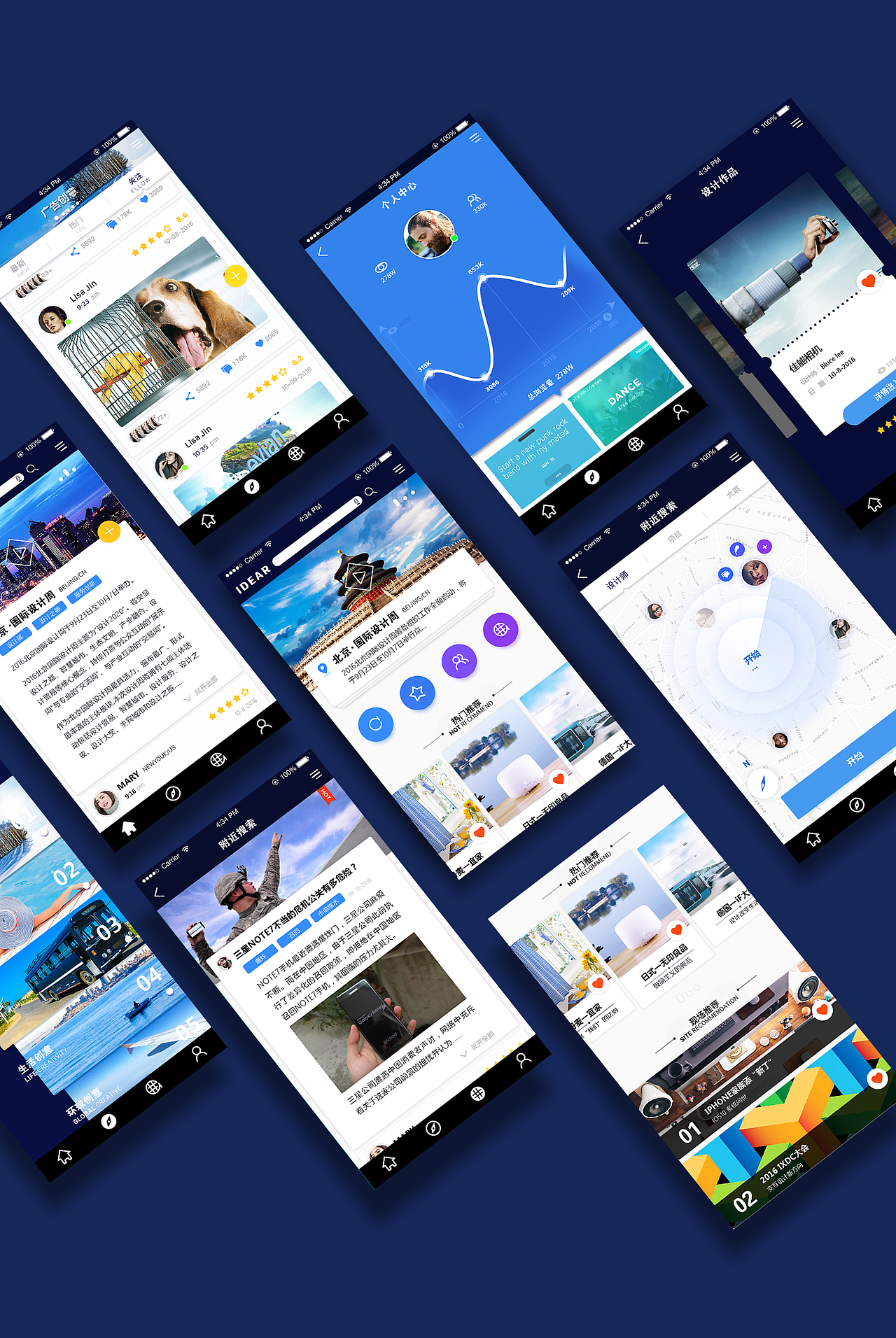 idear|ui|app界面|豆大人brief_原创作品-站酷zcool