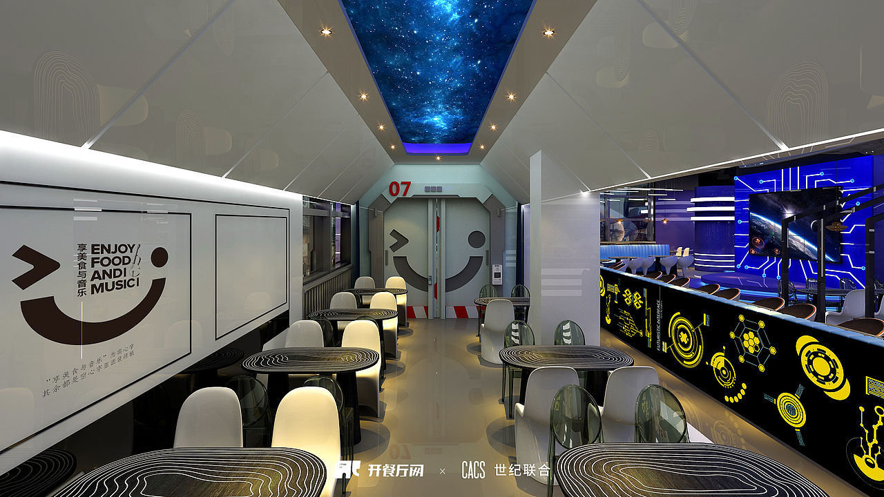 合嘉乐(太空体验店)-主题餐厅设计|空间|家装设计|世纪联合设计