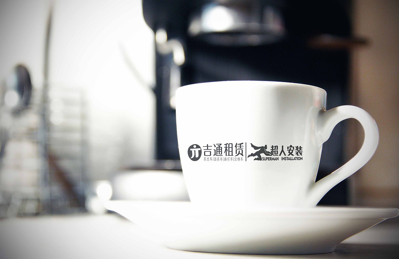 十堰超人安装|吉通设备租赁|燕峰家政 用工服务品牌