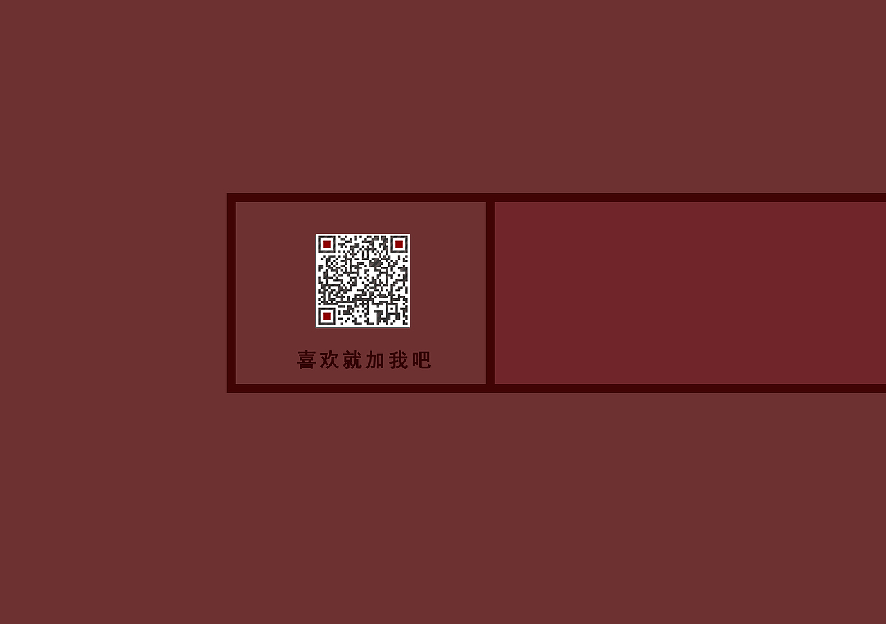 张骞出使西域之西行迹绘本（图ZMjA4OTI3MzAw） - 绘本 - 站酷设计师何呵哈哦原创素材 - 站酷ZCOOL