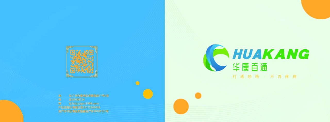 画册（图ZMjg1MDgzMDQ4） - 宣传物料 - 站酷设计师小庄LI原创素材 - 站酷ZCOOL