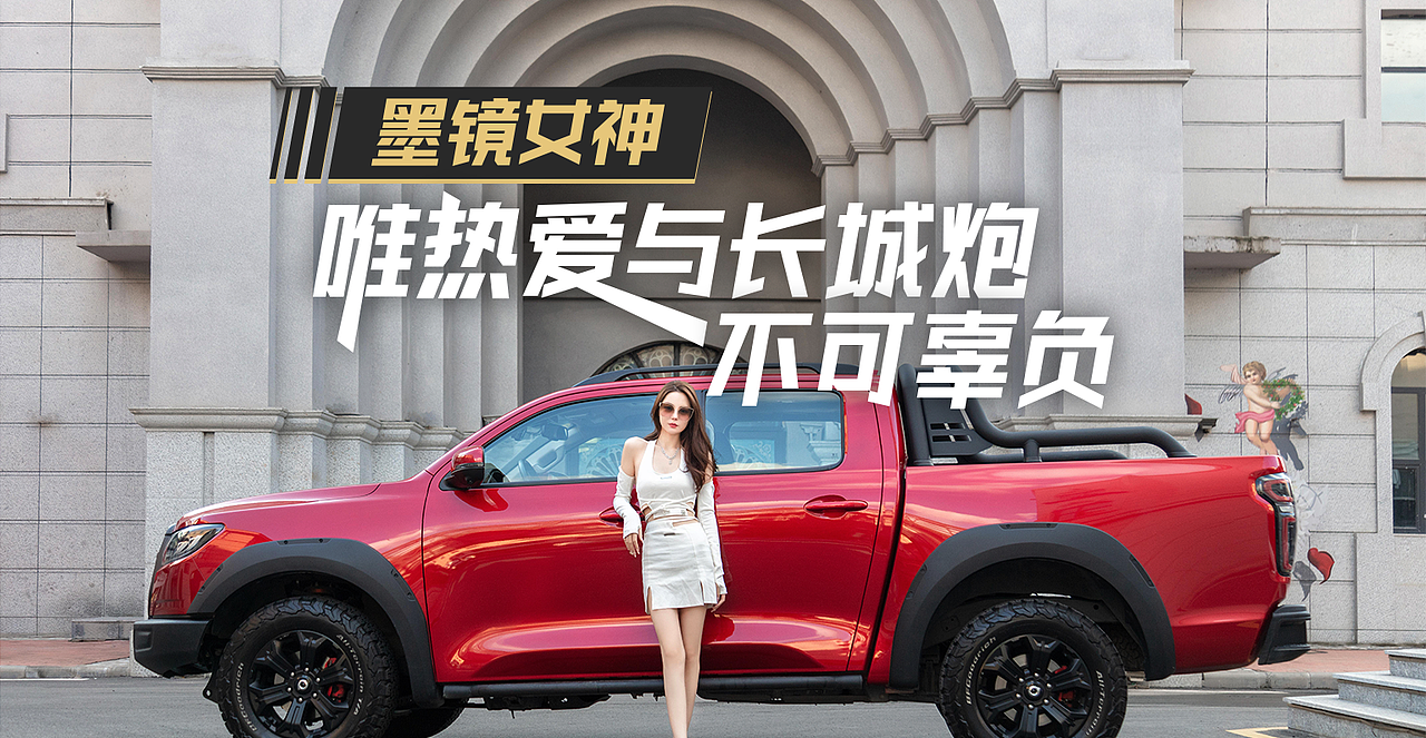 近期移动端供稿的部分作品