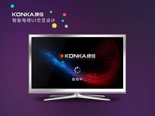 網(wǎng)絡(luò)電視界面展示（個人主頁-ZMjUxMTgwNjQ=） - 其他UI - 站酷設(shè)計師崔小原創(chuàng)素材 - 站酷ZCOOL