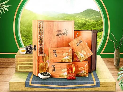 空間合成（個(gè)人主頁-ZNDYzOTQzMjA=） - 電商 - 站酷設(shè)計(jì)師訥河此前原創(chuàng)素材 - 站酷ZCOOL