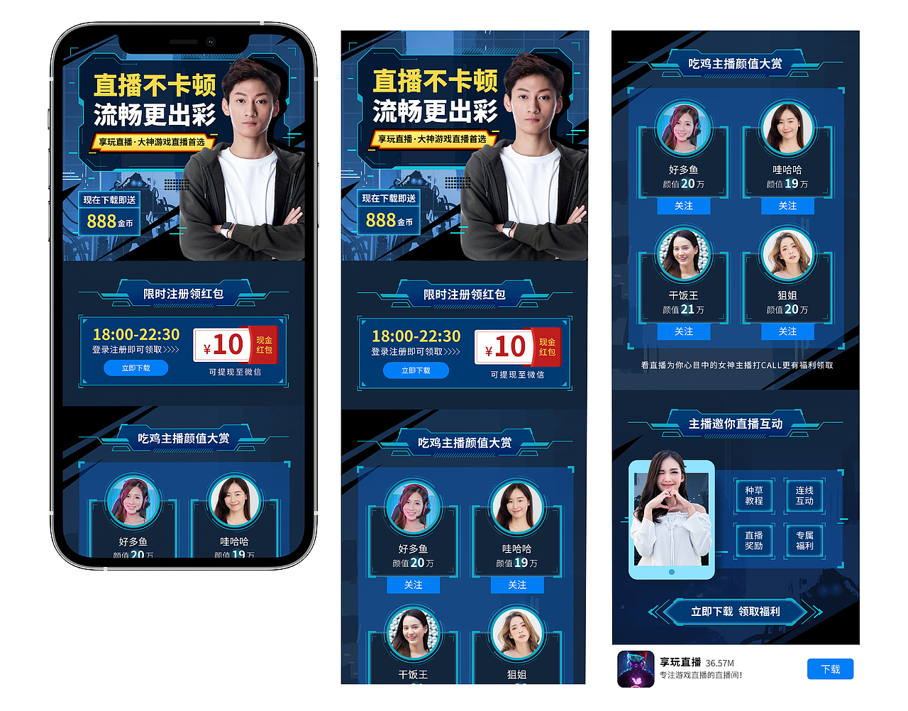 2021年终总结（图ZMjgzOTYzMTM2） - 宣传物料 - 站酷设计师KM嘉原创素材 - 站酷ZCOOL