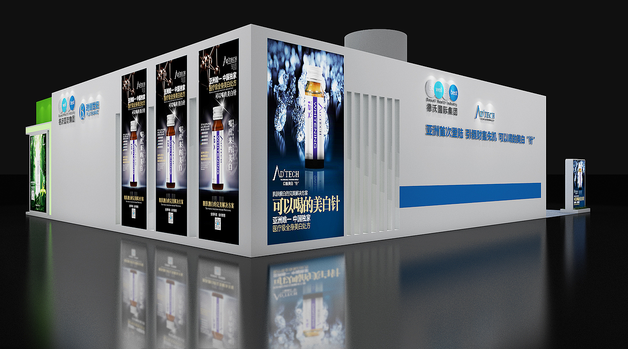 太和联盟（图ZMTU5ODAzMDcy） - 建筑/空间 - 站酷设计师Z02884116原创素材 - 站酷ZCOOL