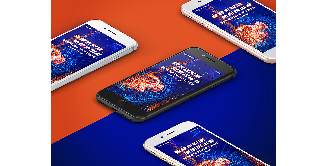 平安红旗渠会务（图ZMjI0NzYyOTc2） - 宣传物料 - 站酷设计师上海风马文化传播原创素材 - 站酷ZCOOL