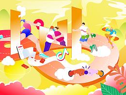 字节跳动LOGO延展大赛