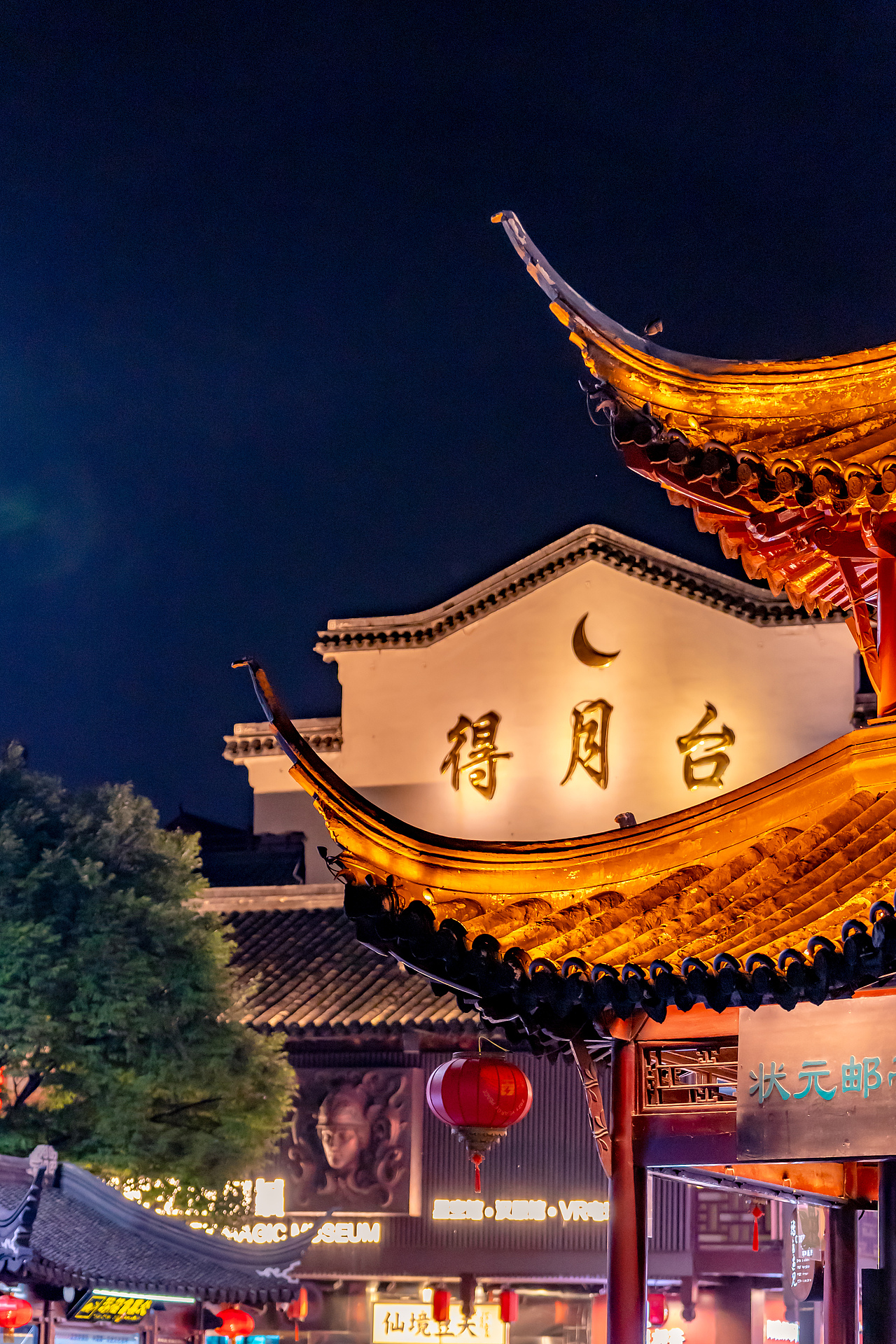 南京夫子庙（图ZMjU5MzA5MjQ4） - 人文/纪实摄影 - 站酷设计师诗说江南原创素材 - 站酷ZCOOL