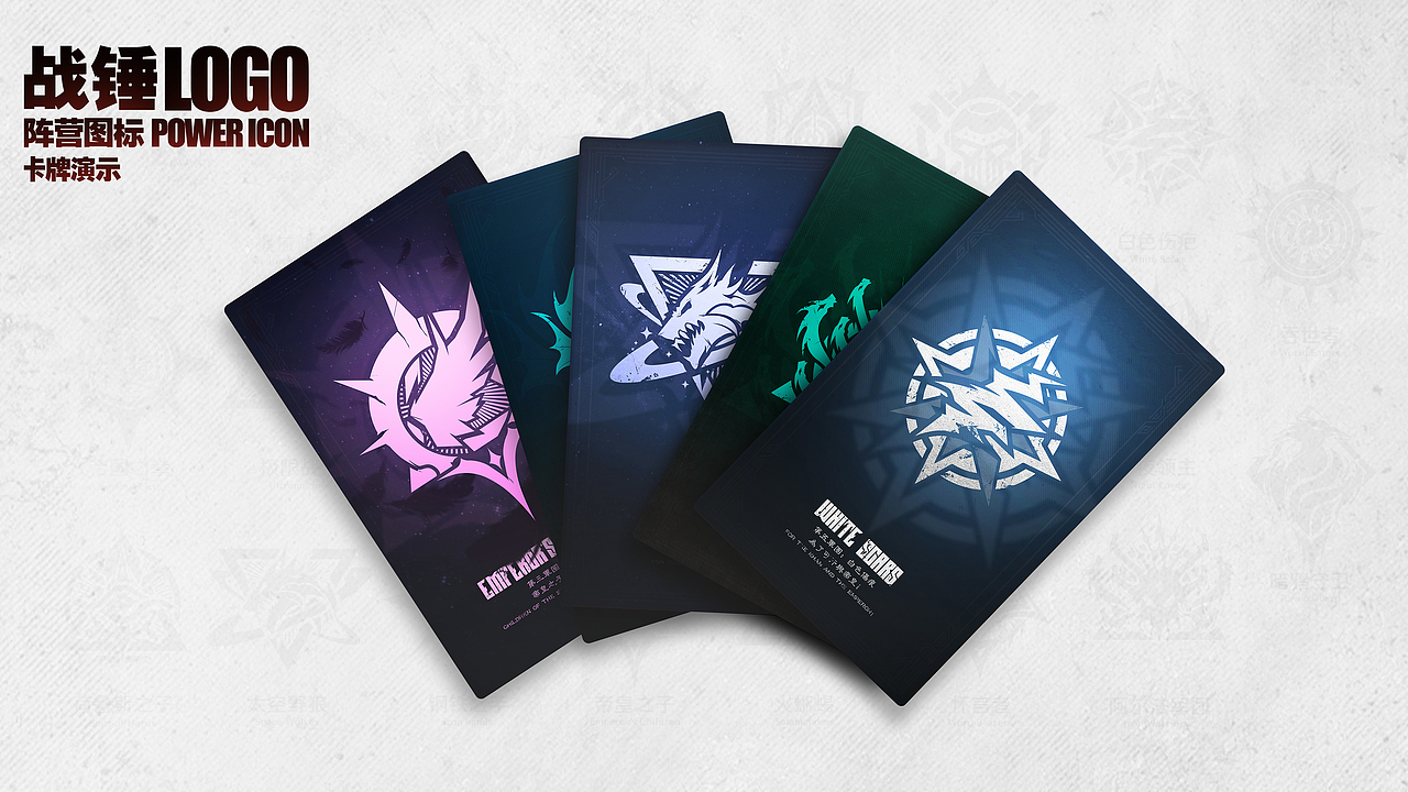 【战锤40k】势力徽章UI设计（图ZMzgzNzYzMDQ4） - 游戏UI - 站酷设计师燕雪野原创素材 - 站酷ZCOOL