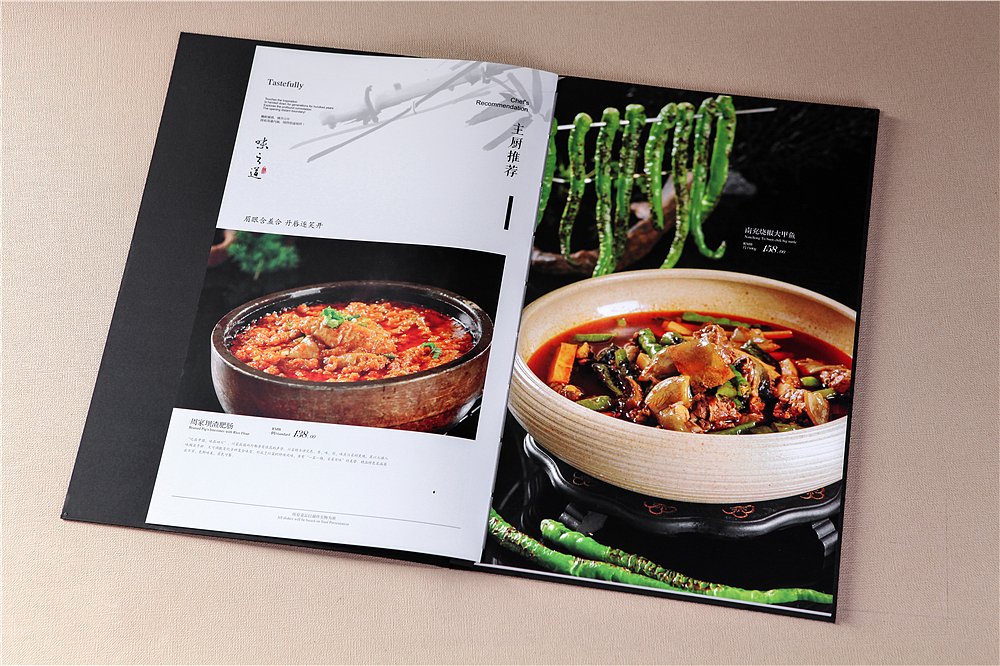 达州做菜谱-专业菜谱制作公司-酒店菜谱设计-捷达菜谱（图ZMTEyMjQ4MjUy） - 书籍/画册 - 站酷设计师捷达菜谱品牌设计原创素材 - 站酷ZCOOL