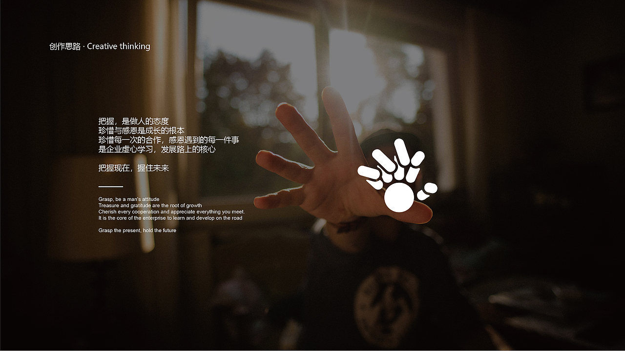 签刻品牌形象LOGO设计（图ZMTI1NzU1MzEy） - Logo - 站酷设计师陈嘉楷原创素材 - 站酷ZCOOL