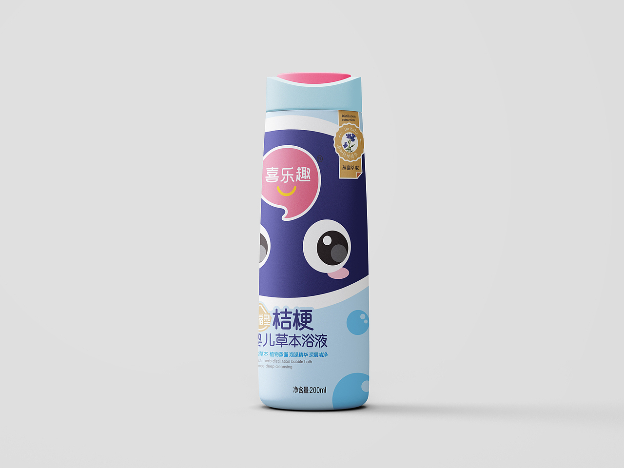 儿童浴液包装（图ZMjI2Mjc3OTU2） - 包装 - 站酷设计师1874陀飞轮原创素材 - 站酷ZCOOL
