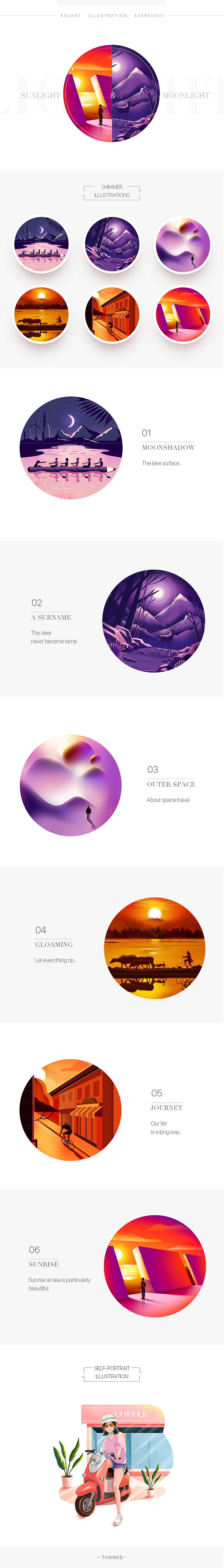 illustration exercises（图ZMTI5NjA1ODI4） - 创作习作 - 站酷设计师S清一原创素材 - 站酷ZCOOL