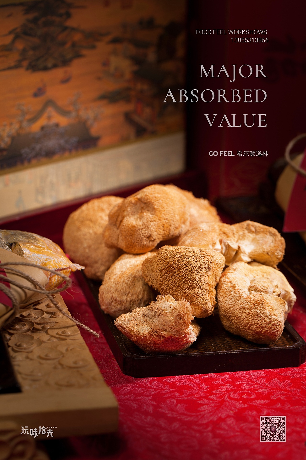 又到春节礼盒拍摄季…（图ZMTM5MzYyODIw） - 产品摄影 - 站酷设计师玩味拾光原创素材 - 站酷ZCOOL