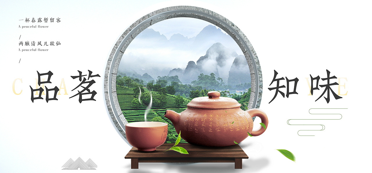 设计/Banner（图ZMTkxNTA5MDEy） - 宣传物料 - 站酷设计师Xxx_l原创素材 - 站酷ZCOOL